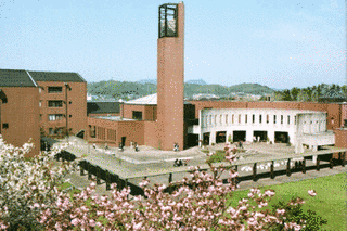 島根県立島根女子短期大学の画像
