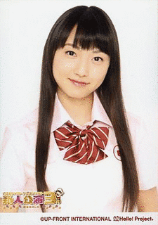 田中杏里の画像