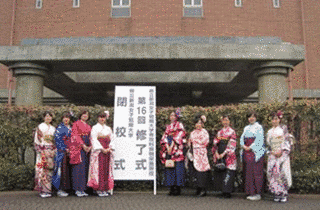 県立新潟女子短期大学の画像
