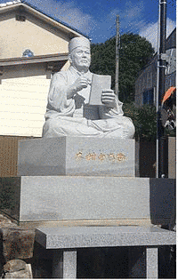 大村由己の画像