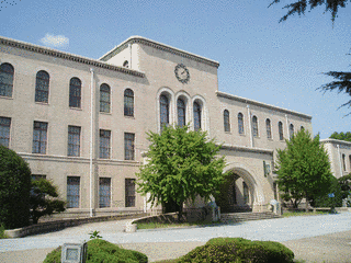 神戸大学の画像