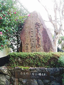 兵庫農科大学の画像
