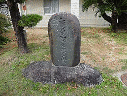 長崎県立女子短期大学の画像