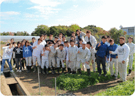 静岡県立静岡農科大学の画像