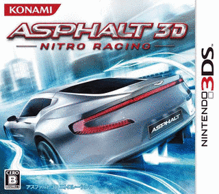 ASPHALT 3D:NITRO RACINGの画像