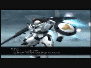 ANOTHER CENTURY'S EPISODE PORTABLEの画像