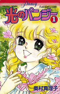 光のパンジーの画像