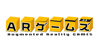 ARゲームズの画像