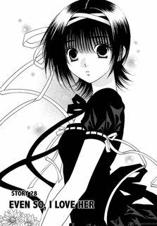 BITTER VIRGINの画像