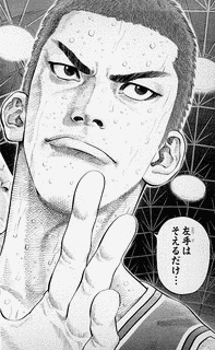 左手の画像