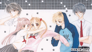 ひつじの涙の画像