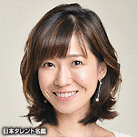 安井ゆたかの画像
