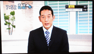 坂梨哲士の画像