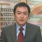 真下貴の画像