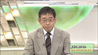 谷地健吾の画像