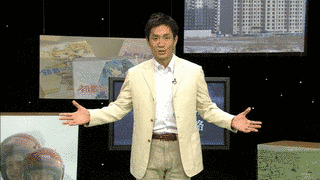 池田耕一郎の画像