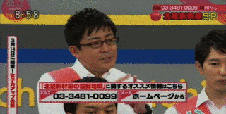 関根太朗の画像