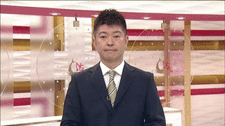 村竹勝司の画像