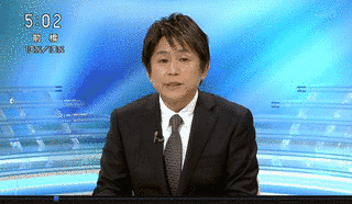 古谷敏郎の画像