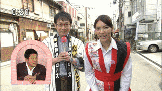 井原陽介の画像