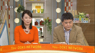 石井かおるの画像