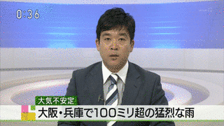 大木浩司の画像