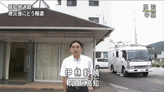 伊林毅暁の画像