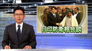 伊藤源太の画像