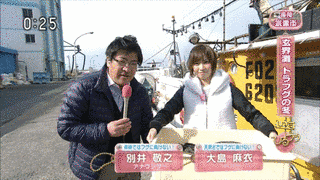 別井敬之の画像
