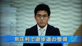 内藤雄介の画像