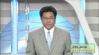 大坂敏久の画像
