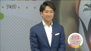 田所拓也の画像