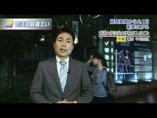 田中寛人の画像