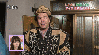 中尾晃一郎の画像