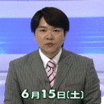 吉田浩の画像