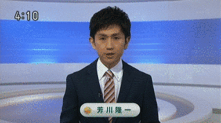 芳川隆一の画像