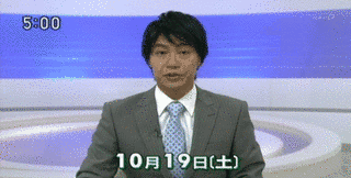 田中洋行の画像