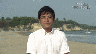 長野亮の画像