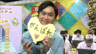勝呂恭佑の画像