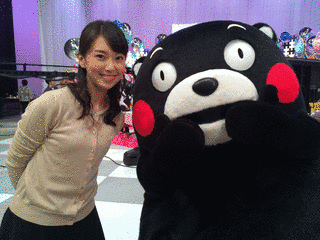 和久田麻由子の画像