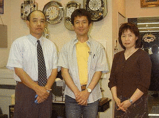 若林則康の画像
