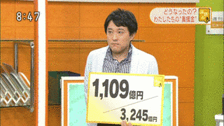 徳永圭一の画像