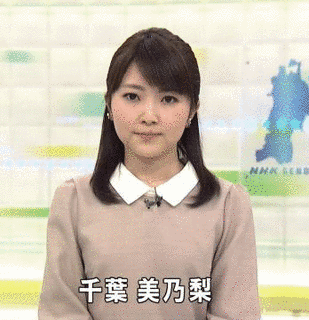 千葉美乃梨の画像