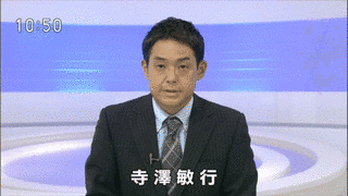 寺澤敏行の画像