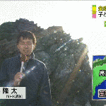 新井隆太の画像