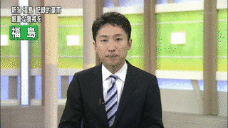 大橋信之の画像