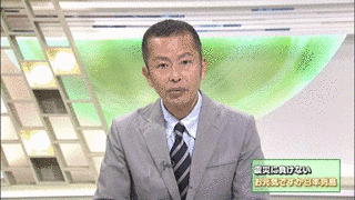 杉尾宗紀の画像