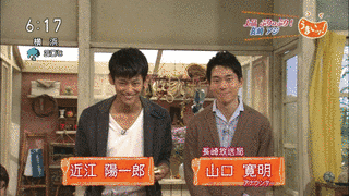 山口寛明の画像