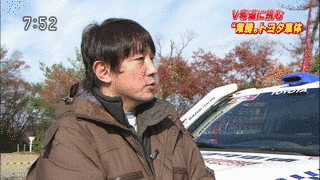 吉田一之の画像