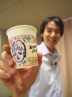 丹沢研二の画像